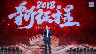 Xiaomi в 2019 году: расширение на запад
